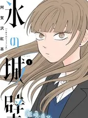 京华旧梦 古装电视剧全集在线观看
